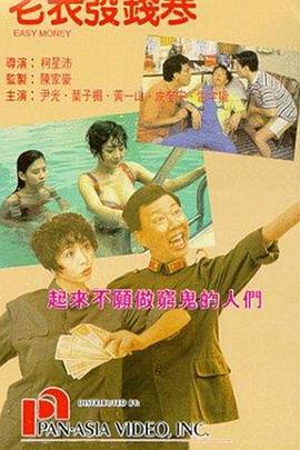 少妇精品偷拍高潮白浆
